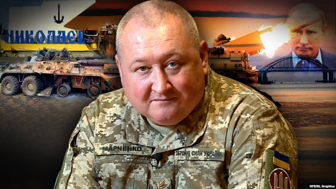 генерал-майор ЗСУ Дмитро Марченко