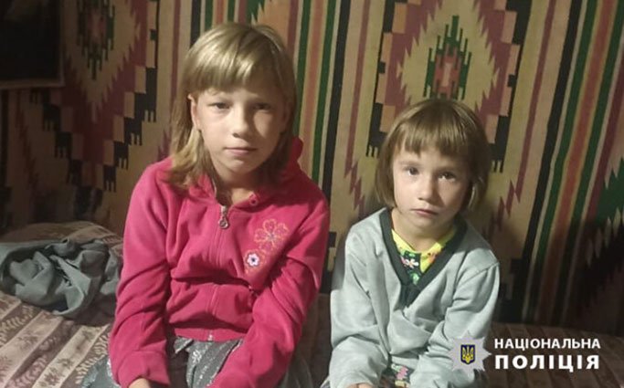 На Черкащині зникли двоє маленьких дівчат