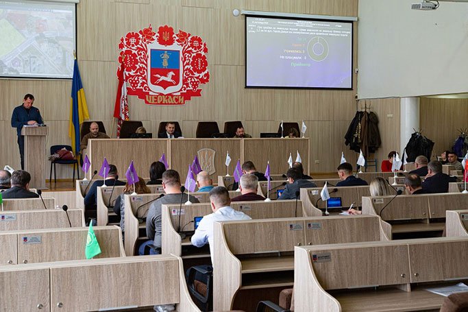 Депутати Черкаської міської ради розглянули понад 120 земельних питань