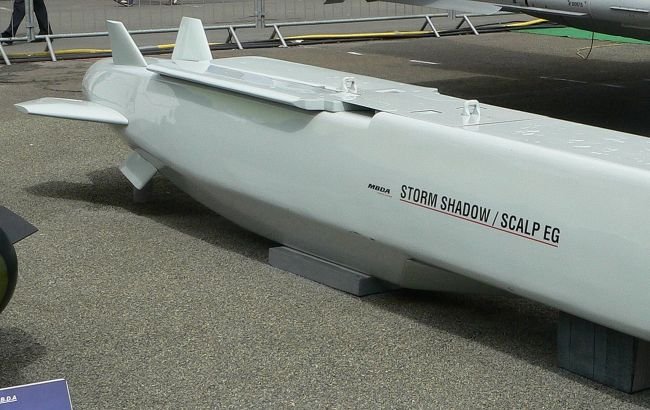 Велика Британія підтвердила передачу Україні крилатих ракет великої дальності Storm Shadow