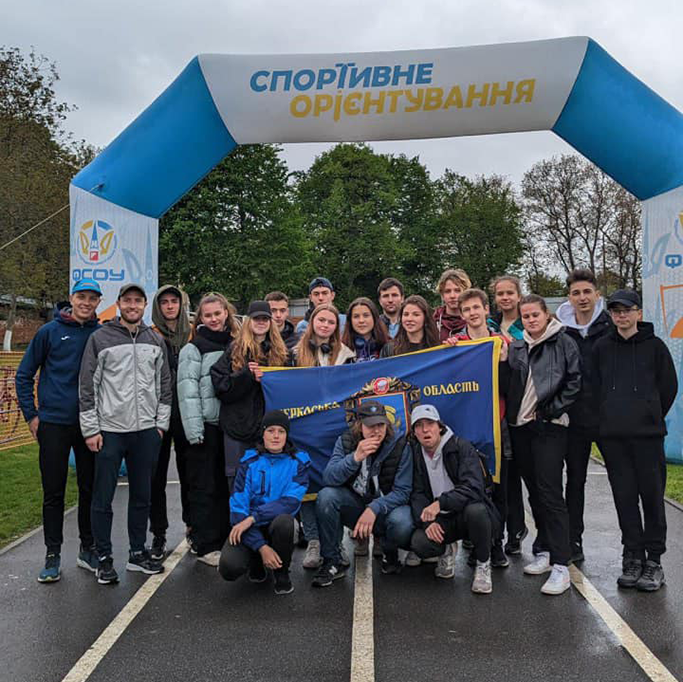 Черкаські орієнтувальники привезли з чемпіонату України 9 медалей
