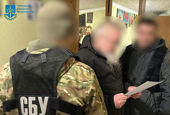 На Черкащині повідомлено про підозру ще одному священнослужителю УПЦ (МП)