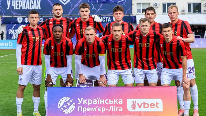 ЛНЗ вперше в історії вийшов до єврокубків &ndash; унікальна подія для Черкас