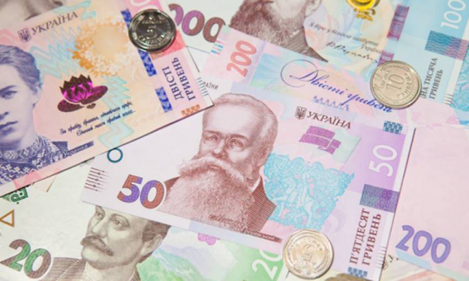 Понад 1,5 млрд грн єдиного податку отримали місцеві бюджети Черкащини Понад 1,5 млрд грн єдиного податку отримали місцеві бюджети Черкащини