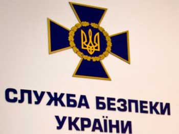 СБУ викрила канал фінансування бойовиків в Черкаській області