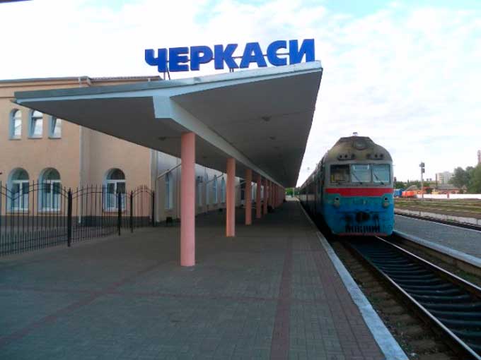 «Укрзалізниця» запустила потяг по маршруту «Черкаси – Київ»